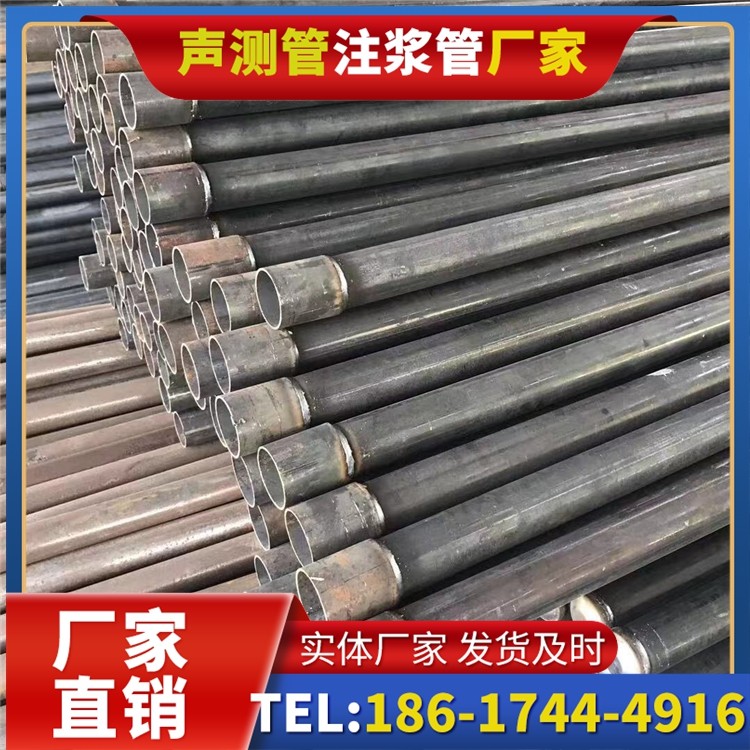 凤泉桩基施工声测管的废旧管材回收与再利用