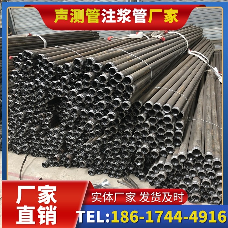 凤泉解析声测管价格的核心构成要素