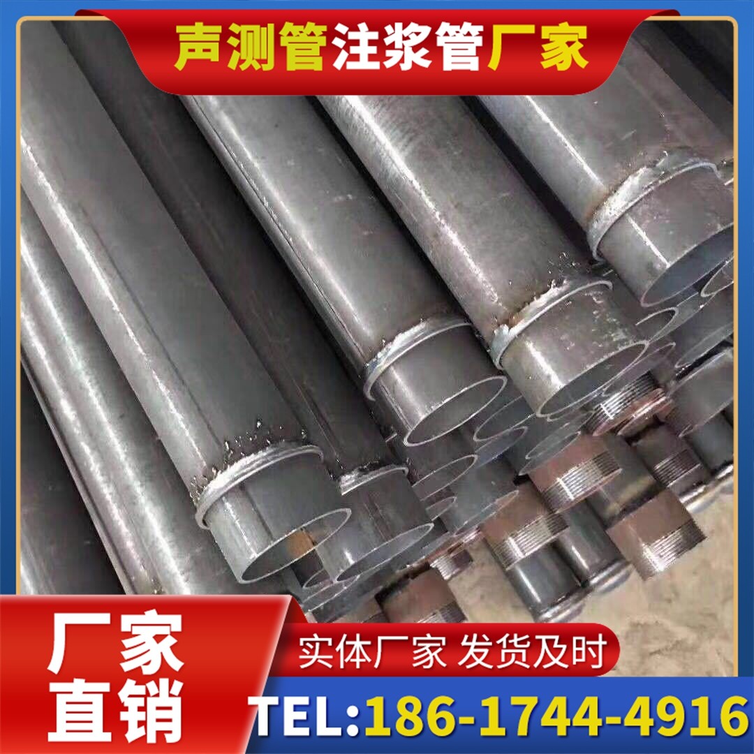 凤泉桩基声测管施工中的测量控制技术