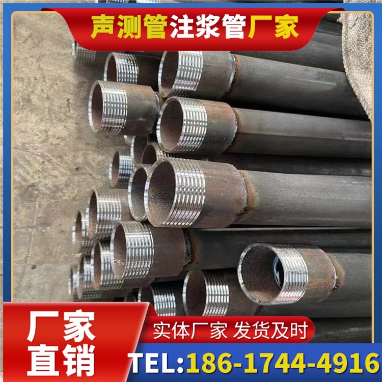 凤泉采购批量对声测管价格的影响及议价策略
