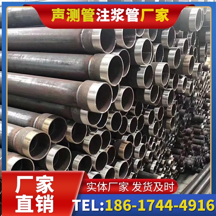 凤泉桩基声测管在高层建筑施工中的质量把控重点