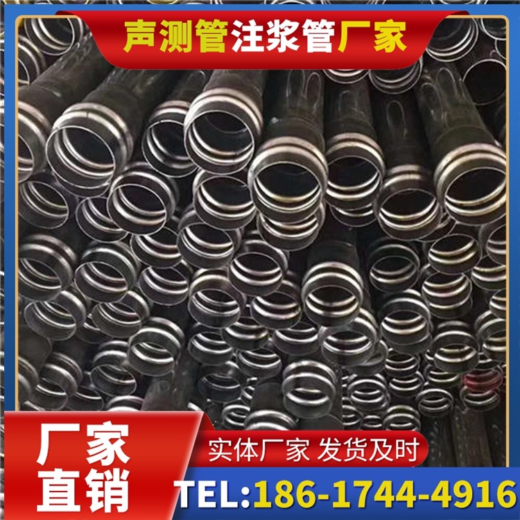 凤泉声测管制造厂家的生产工艺差异及影响