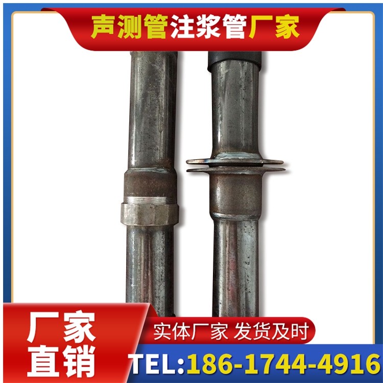 凤泉桩基施工声测管与混凝土浇筑的协同控制要点